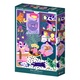 puzzle Cat Lover